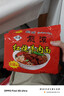 龙潭老北京密云龙潭方便面海鲜香辣牛肉红烧牛肉干吃面北京火锅面整箱 拼箱24[海鲜12/红烧6/香辣6] 实拍图