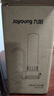 Joyoung九阳 Joyoung净水器家用直饮厨房自来水过滤器台式超滤净水机水龙头 JYW-TC07 实拍图