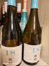 西鸽酒庄N18干白宁夏葡萄酒750ml*2 贺兰山东麓国产红酒微醺聚会送礼 实拍图