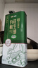 玉皇  食用油 有机原香花生油 1.5L 当季新花生 中华老字号 山东莒南 实拍图