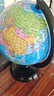 得力（deli）【全网低价】得力20cm学生自用办公地球仪 教学研究摆件办公用品礼物男女孩玩具教师生日礼品 实拍图