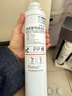 MIRSEGEI 通用于沁园净水器模块式滤芯QR-R5-01A/E/01H RO-05A/RU-05D QR-RU-05A/D/G/506A 实拍图