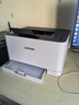 联想（Lenovo）至像CS1821W 彩色激光打印机 办公家用学习 无线+有线网络打印 实拍图