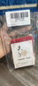 天鑫洋黄金/足金999.9 小金蛋 存钱收藏送礼投资金 0.5克金蛋/金豆 实拍图