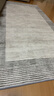 七棉仿羊绒卧室长条地毯 亲肤舒适防滑 夕颜 现代简约 80*160cm 实拍图