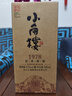 小角楼1978 52度浓香型白酒口粮酒 四川白酒礼盒装固态纯粮粮食口粮酒 52%vol 500mL 1瓶 升级版 实拍图