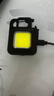 LED钥匙扣灯多功能可充电户外磁吸工作灯迷你纽扣灯强光小手电筒 至尊款爆亮带磁吸 实拍图