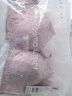 都市丽人内衣女无钢圈小花心文胸聚拢中薄款透气波斯菊性感蕾丝胸罩2B9506 实拍图