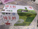 蒙牛全脂纯牛奶250ml*16盒 牛奶送礼盒装 电商定制 部分地区7月 实拍图