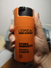 欧莱雅男士劲能醒肤露50ml*2套装紧致抗皱补水保湿秋冬乳液护肤品礼物 实拍图