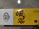 浪莎袜子男纯棉夏季 薄款7A抗菌网眼透气男袜商务休闲男士中筒棉袜 实拍图