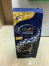瑞士莲（Lindt）【官方正品】软心黑巧克力 袋装507g 糖果 休闲零食 生日礼物  实拍图