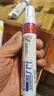 uni三菱油漆笔PX-30宽记号笔不掉漆斜头粗字油性笔（可用于汽车补漆） 4.0-8.5mm红色单支装 实拍图
