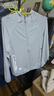 真维斯（Jeanswest）防晒衣男防晒服轻薄夹克外套上衣冰感夏季情侣款皮肤衣 A449-568男/浅灰色 XL (130斤-150斤) 实拍图