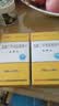 [圣邦杰]盐酸二甲双胍缓释片 0.5g*30片 1盒装 实拍图