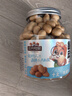 三只松鼠鱼皮花生500g/罐   坚果炒货花生米网红休闲零食 实拍图