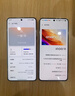 vivo iQOO 13【国家补贴】12GB+256GB 传奇版 骁龙8至尊版 2K护眼屏 120W快充长续航 5G电竞手机 实拍图