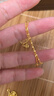 周生生黄金项链 满天星足金百搭素链女款09263N 计价40厘米5.55克 实拍图