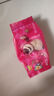 【出行必备】迪士尼草莓熊迷你湿巾便携装小包婴幼儿手口湿纸巾 草莓熊迷你湿巾-2小包 实拍图