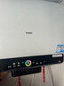 海尔（Haier）国家补贴20%双胆扁桶电热水器60升 BK3PRO 小魔盒鲜活水 净肤洗AI智慧 3300W速热免清洗镁棒免更换 实拍图