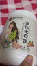 西知堂国药杏仁七白饮500g/罐山药莲子百合葛根芡实茯苓冲饮即食代餐粉 实拍图