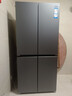 海尔（Haier）家宴465升十字对开四开门电冰箱家用风冷无霜一级能效变频超薄BCD-465WGHTDE9S9家电国家补贴20% 实拍图