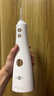 博皓（prooral）冲牙器/洗牙器/水牙线/洁牙器 立式设计 5025Plus原5002升级版象牙白【生日送礼】 实拍图