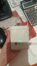精臣D110蓝牙便携式智能标签打印机小型打价格标签机不干胶家用便签文件夹手账姓名贴幼儿园名字贴开学 【高性价比】D110春绿（送1卷白色标签） 实拍图