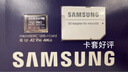 三星（SAMSUNG）256GB TF(MicroSD)存储卡 超高速PRO深蓝卡 4K超高清 适用游戏机无人机 读速200MB/s写速130MB/s 实拍图