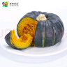 家美舒达 山东 贝贝南瓜 板栗小南瓜 3斤（品种：明博） 新鲜蔬菜 实拍图