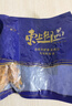 东上御品 山东 金钩海米净重250g 淡干虾仁 海产干货 煲汤食材-源头直发 实拍图