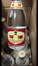汾酒 黄盖玻汾 清香型白酒 53度 475mL*6瓶 整箱装非原箱 实拍图