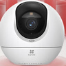 萤石C6C 1000万极清像素 室内智能无线监控器家用摄像头双向通话 手机远程 自动巡视 人脸识别 实拍图