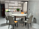 尊木华馨餐桌 可伸缩岩板餐桌家用餐桌椅组合简约小户型实木餐桌吃饭桌子 黑+灰框架12mm意大利灰-小菠萝椅 1.35米 一桌六椅【升级四轨道】 实拍图