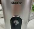 苏泊尔（SUPOR）豆浆机1.2L低音破壁小型家用2-4人彩钢免滤可预约多功能易清洗榨汁机料理机国家补贴DJ12B-P68L 实拍图