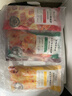 大希地芝士船型披萨 100g*5片 4口味组合 微波即食冷冻早餐烘焙半成品 实拍图
