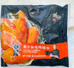 锋味派 奥尔良烤鸡翅中翅根组合 净重1160g冷冻半成品烤翅空气炸锅食 实拍图