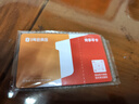 开卡送小米（MI）背包-1号会员店实体普通年卡-背包需开卡后下载1号会员店领取 实拍图