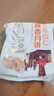 秋香月饼 酥皮苏式枣泥豆沙五仁月饼中秋食品送礼散装临沂特产 【30只五仁枣泥红豆沙混】 实拍图