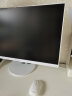 飞利浦S9 23.8英寸一体台式机电脑 学习办公家用收银主机(11代4核N5095 8G 256GSSD WiFi 3年上门)白色 实拍图