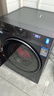 海尔（Haier）滚筒洗衣机全自动洗烘一体带烘干10公斤京东自营直驱HBE35DH 家电国家补贴一级能效以旧换新内衣洗 实拍图