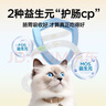 奥丁NEO鲜肉猫粮冻干四拼天然粮成猫幼猫全阶段全价通用猫粮1.5kg 实拍图