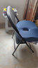 华恺之星折叠椅电脑椅办公家用椅子会议培训座椅休闲椅HK3022黑色 实拍图