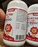 黄金搭档儿童多种复合维生素矿物质3-12-17岁青少年补钙铁锌硒微量元素abd 儿童多维80片*1瓶 实拍图