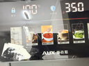 奥克斯（AUX）家用高端净水器净饮机伴侣 UV紫外杀菌大动力自吸全通量适配速热挂壁管线机YGX-2203W 实拍图