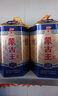 蒙古王 蒙古王 蓝色故乡 浓香型白酒 整箱装 38度献礼蓝包整箱500ml*6 实拍图