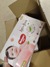 好奇（Huggies）铂金装小桃裤纸尿裤S96片(4-8kg)新生儿小号尿不湿【透爽散热】 实拍图