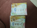 苏菲裸感S极上日用卫生巾25cm13片透气无感姨妈巾自营官方旗舰店 实拍图