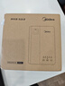 美的（Midea）便携式烧水壶 即热式饮水机 电热水壶 折叠出差旅行桌面家用迷你速热直饮机恒温 国家补贴JRB02 实拍图