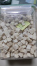WEYES冻干鸡肉粒500g桶装成幼猫狗宠物零食冻干鸡胸肉干营养发腮 实拍图